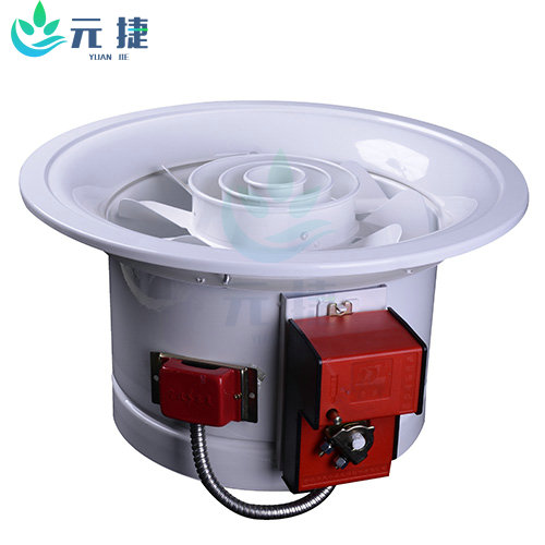 變流態旋流風口